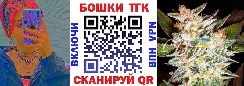 Наркотические вещества Владимир МАРИХУАНА Кокаин Alpha PVP Мефедрон Гашиш
