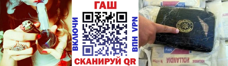 ссылка на мегу сайт  Владимир  ГАШИШ Изолятор 
