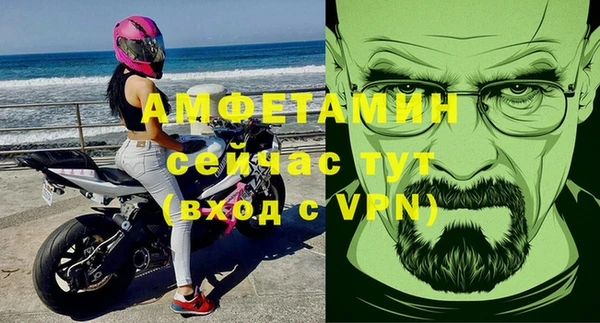 СК Абинск
