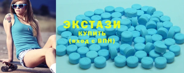 СК Абинск