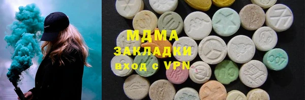 СК Абинск