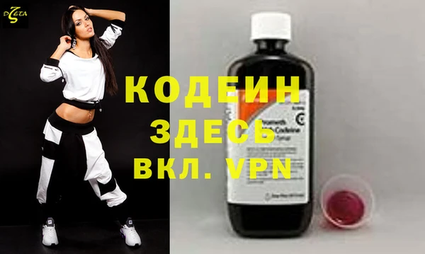 СК Абинск