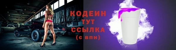 СК Абинск
