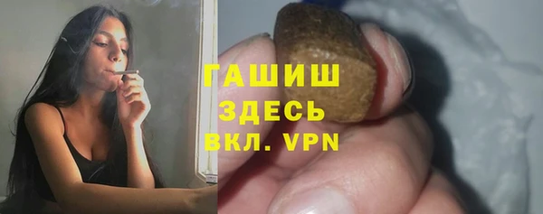 амфетамин Михайлов