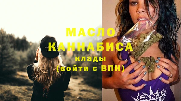 СК Абинск