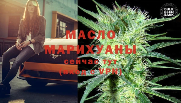 СК Абинск