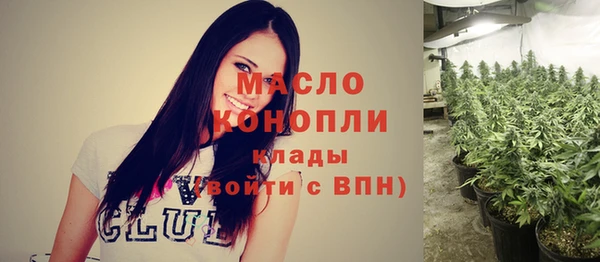СК Абинск
