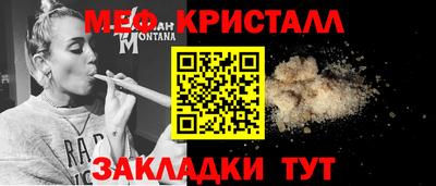 мдма Апрелевка