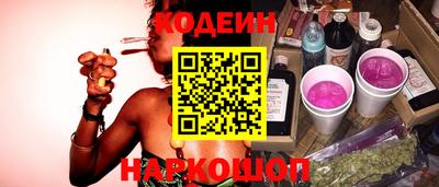 метадон Аргун