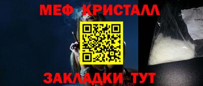 метадон Аргун