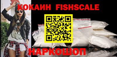 метадон Аргун