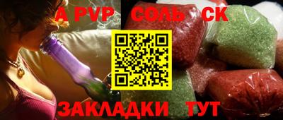 мдма Апрелевка