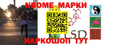 метадон Аргун