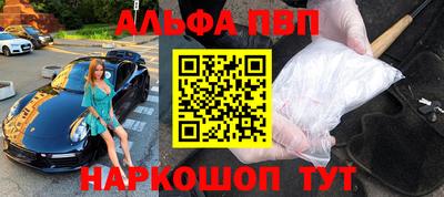 мдма Апрелевка