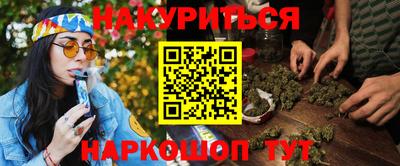 метадон Аргун
