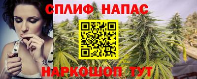 метадон Аргун
