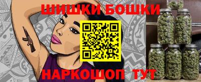 мдма Апрелевка