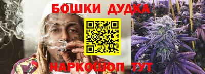 мдма Апрелевка