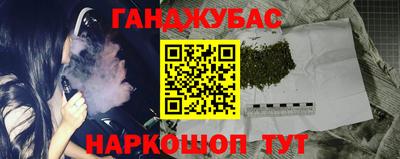 мдма Апрелевка