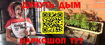 мдма Апрелевка
