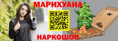 метадон Аргун
