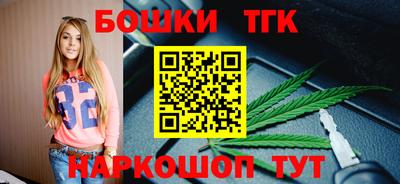 мдма Апрелевка