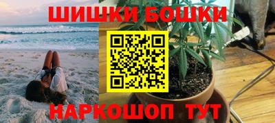 мдма Апрелевка
