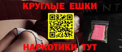 мдма Апрелевка