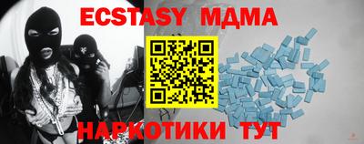метадон Аргун