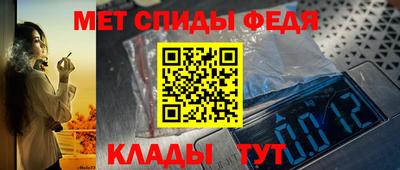 метадон Аргун
