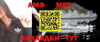 метадон Аргун