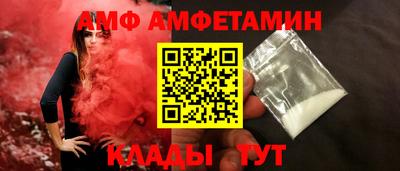 метадон Аргун