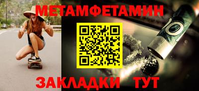 мдма Апрелевка