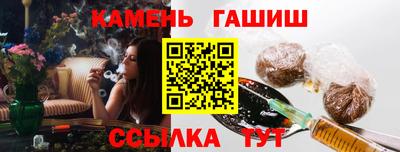 метадон Аргун