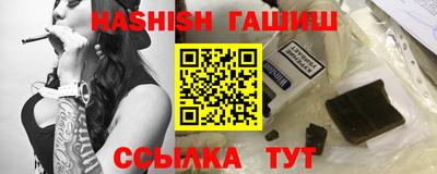 метадон Аргун