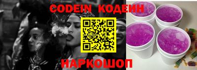 метадон Аргун