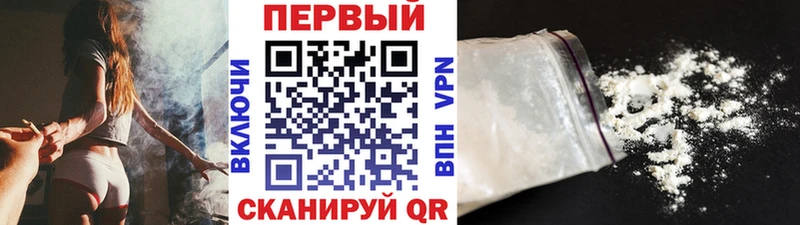 где найти   Владимир  Первитин мет 
