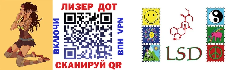 сколько стоит  Владимир  Марки 25I-NBOMe 1,8мг 