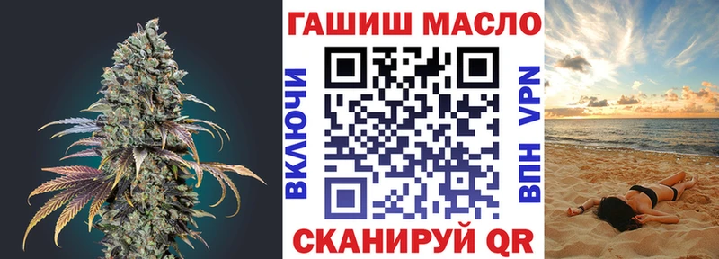Дистиллят ТГК Wax  дарнет шоп  дарк нет наркотические препараты  Владимир 